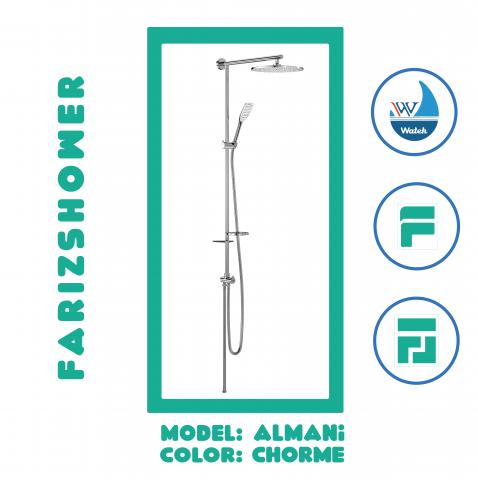 علم دوش آلمانی کروم